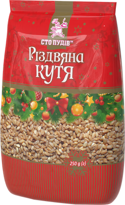 Кутья "Рождественская", 0,25 кг